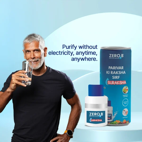suraksha-tap