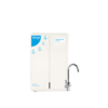 New-Kitchenmate-UV-(Under-the-Sink-Purifier)