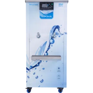 ZeroB UV CHILL 150-150-240